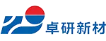 山東卓燕新材料有限公司